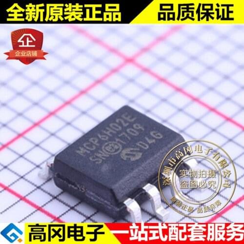5pieces MCP6H02T-E/SN SOIC-8 MCP6H02-E/SN MCP6H02E