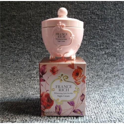 France Rich Good Skin Care Pigment Skin Whitening Cream Chloasma Cyasma Melanin Removing Freckle Speckle Speckle Night Cream