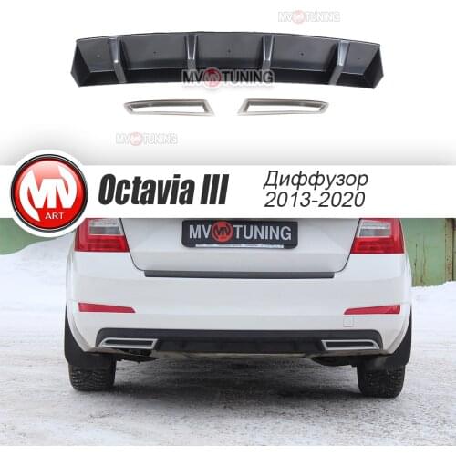 МВ-Тюнинг Tuning Packages