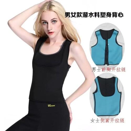 2020 New Shaperwear Men Women Neoprene Shaperwear Waist Traine Push Up Vest Tummy Belly Girdle Body Shaper Waist Cincher Corset