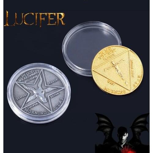 Wholesale Lucifer Morning Star Satanic Coin Keychain Double-sided Ancient Badge Specie Souvenir for Women Men Jewelry