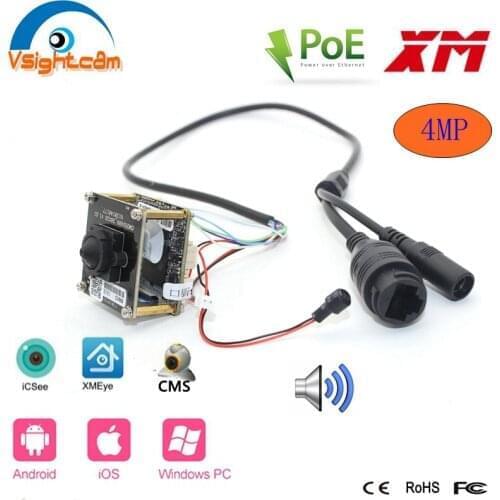 Vsightcam 4MP Mini Pin hole Surveillance IP Camera Module Board With Audio CCTV Network Security POE Power Webcam Onvif P2P