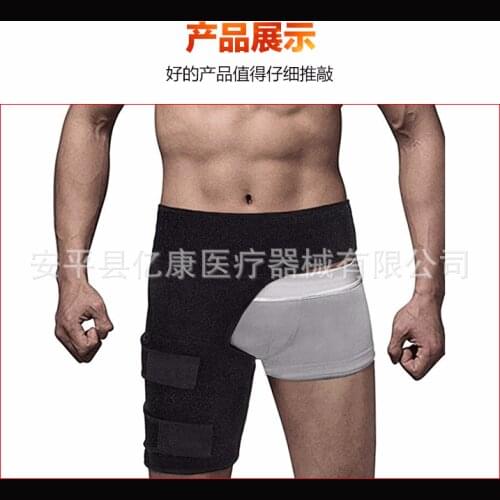 Adjustable Hip Stabilizer Brace Belt After Labrum Surgery Comfortable Groin Support Pain Relief Strain Arthritis Protector
