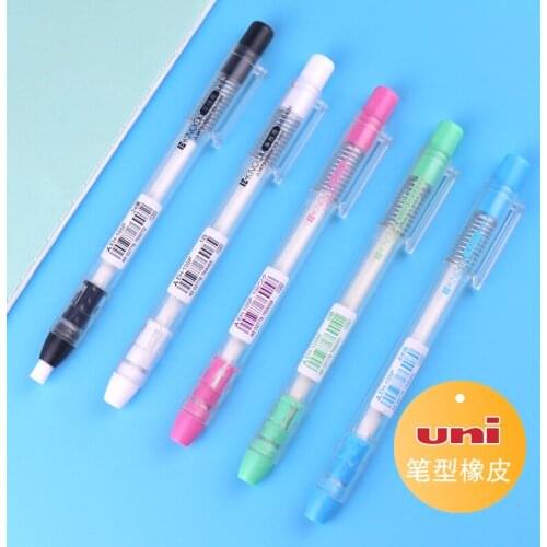 School Supplies Hand-press Rubber Student Stationery Portable Pencil Eraser