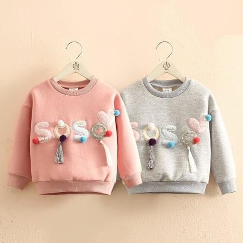 2020 Autumn Warm New Fashion 2 3 4-10 Years Long Sleeve Letter Ball Pearl Hoodies Kids Baby Girls Plus Velet Winter Sweatshirts