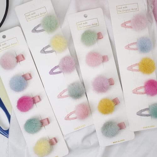 5pcs/set Cute Girls Hairpins Small Lovely Soft Fur Pompom Mini Ball Hair Clips Children Headwear Kids Hair Accessories