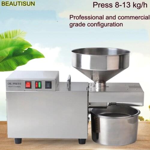 BEAUTISUN Industrial Oil Presses China