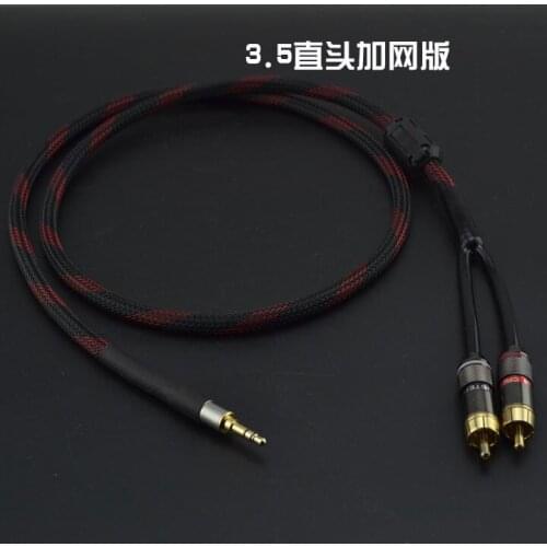Enthusiast 3.5mm to RCA Dual Lotus