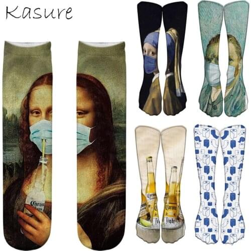 KASURE Funny Retro Painting Art Long Socks 3D Oil Painting World Famous Jock Happy Cotton Lovely Ankle Socks For Women Men