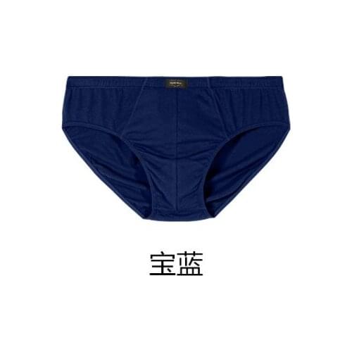 Fat man oversize comfortable mens underwear wholesale cotton u convex waist Triangle pants 9186