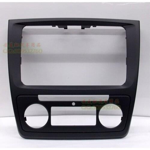 2014 15 FOR Skoda Yeti DVD navigation retrofit face frame face frame modified wild Emperor panel frame with high and low points