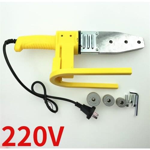 Fuser PPR Water Pipe Constant Temperature Hot Melt Machine Die Head Household Hydropower Engineering Plastic Welding Machine