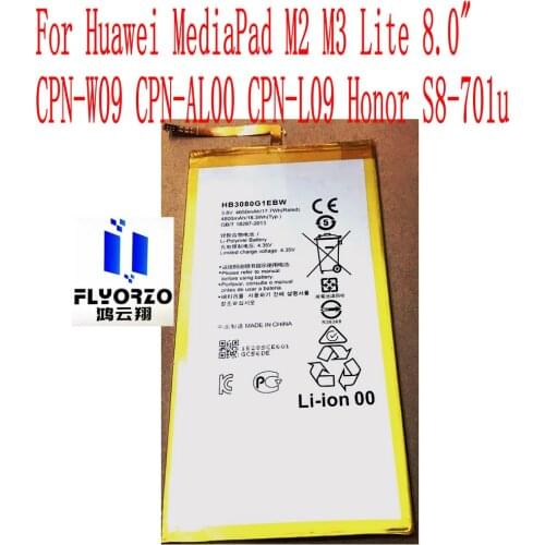 High Quality 4650mAh HB3080G1EBW Battery For Huawei MediaPad M2 M3 Lite 8.0" CPN-W09 CPN-AL00 CPN-L09 Honor S8-701u Mobile Phone
