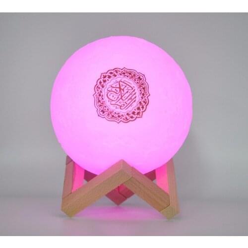 Quran Bluetooth Speakers Colorful Remote Control Small Moonlight LED Night Light Moon Lamp Moonlight Wireless Quran Speaker