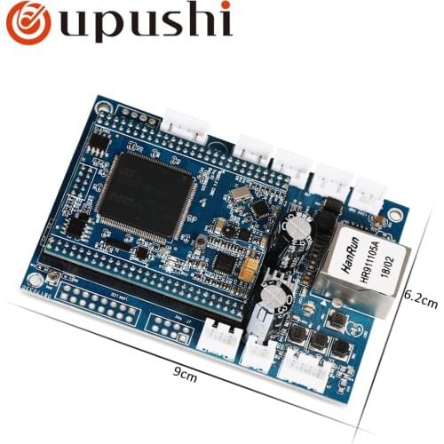 IP Network Module wireless RJ45 ip speaker amplifier module ip65 network control board module for Oupushi public address system