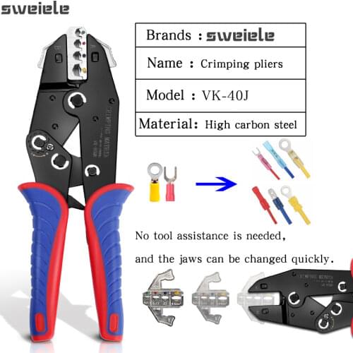 Mites SWEIELE China
