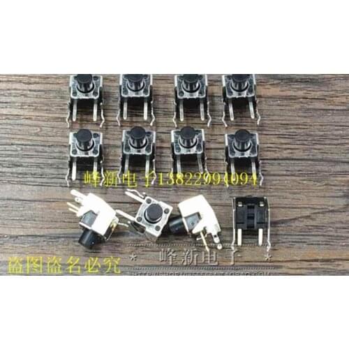 10Pcs Japan 6*6*7 with bracket touch switch button straight plug 2-foot micro switch SKHHLUA010