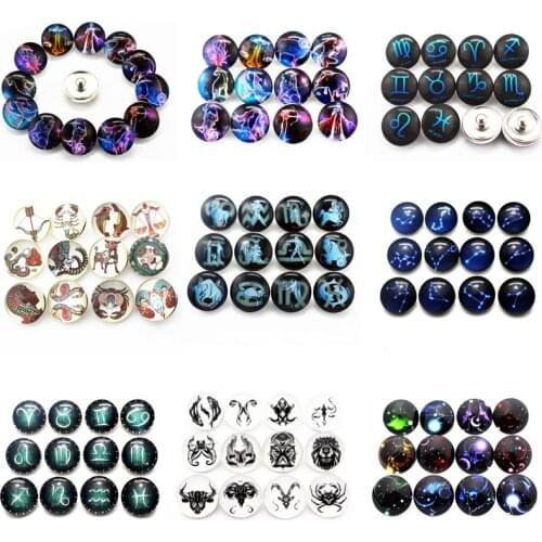 12pcs/Lot Glass 12 Constellation Snaps Buttons 18mm Snaps Charms Fit Ginger Snaps Bracelets&Bangles Jewelry
