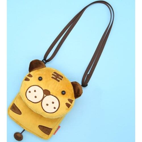Girls Shoulder Bag Cute Kawaii Plush Tiger Sling Bag Messenger Bag Kids Keys Coin Purse Lovely Princess Mini Handbag