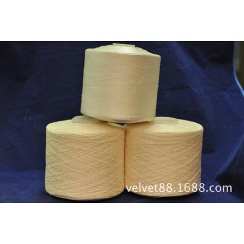 Cotton brocade core spun yarn white nylon core spun yarn line