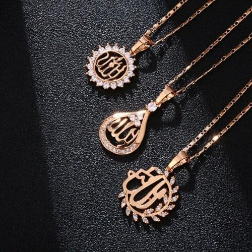 Exquisite Rose Gold Plated Muslim Symbols Allah Necklace Pendant Islamism Belief Zircon Crystal Necklace Anniversary Jewelry