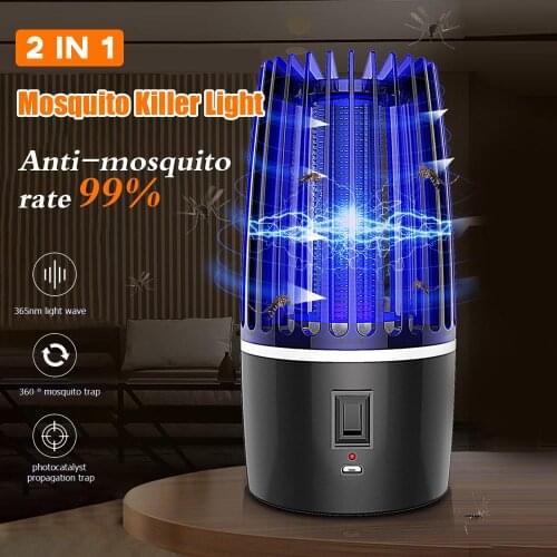 K-Outdoor Mosquito Lamps