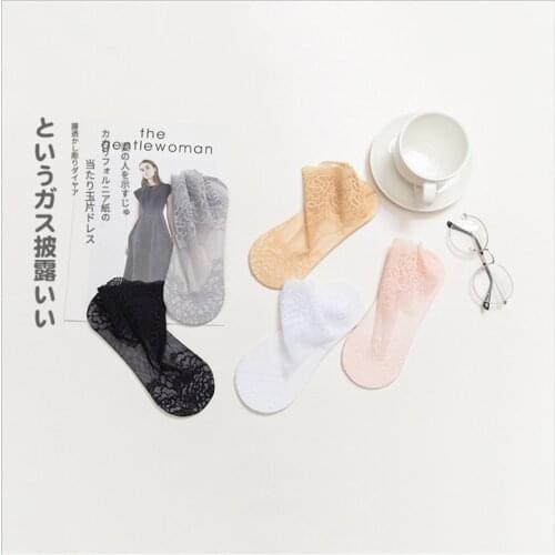 Socks Womens Lace Short Socks Spring and Summer Thin Section Low-cut Rose Lace Stockings Invisible Boat Socks Net Red Ins Tide