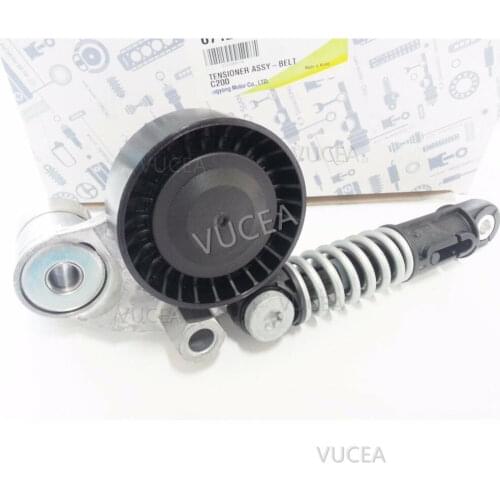 OEM Belt Tensioner ASSY For Ssangyong Rodius Stavic Stavic2 Turismo 2012+ 6712000370