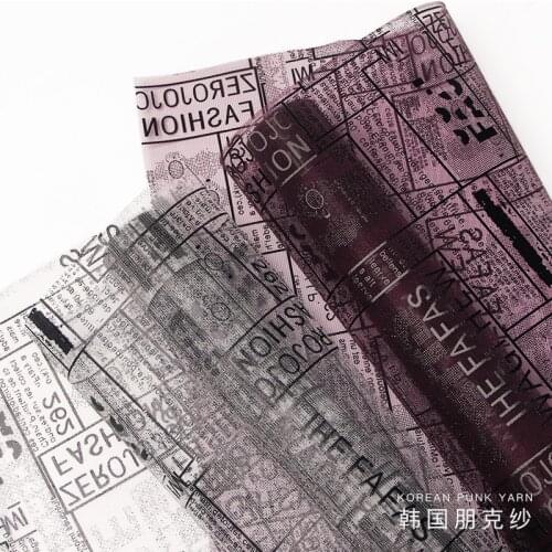 5 Yard New Design Punk Style Fresh Flower Bouquet Wrapping Mesh