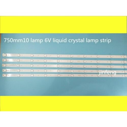 750mm10 lamp 6V LED LCD TV backlight general purpose lamp copper substrate TV lamp bar