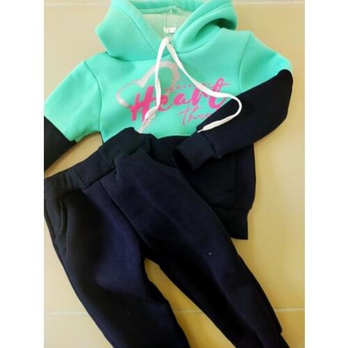 Galex Clothes For Boys