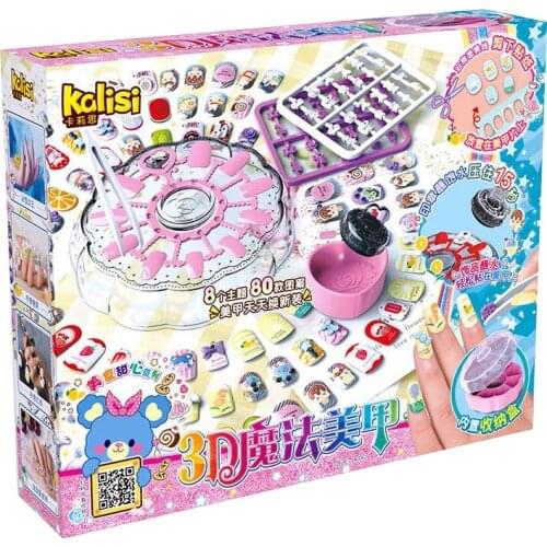 Hot Sale Diy 3d Nail Art Fashion Kids Princess Beauty Game Pretend Play Toys Makeup Set For Girl Adults 2020 New Christmas Gift