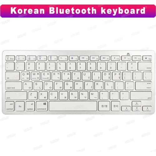 Korean 78 Keys Wireless Keyboard Ultra Slim for iPad/Windows OS/Mac/Android