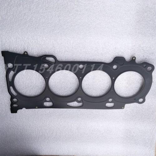 Engine Cylinder Head Gasket For Geely Emgrand EC8 GX7 Emgrand X7 SX7 4G20 Engine