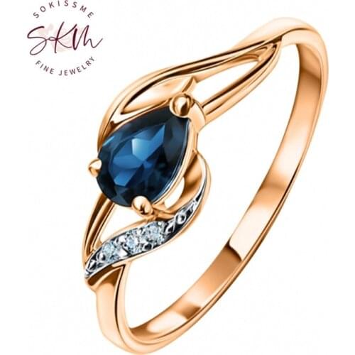 SKM luxury brand rings for women 14k rose gold Vintage designer Engagement rings designer Promise Luxury Fine Jewelry