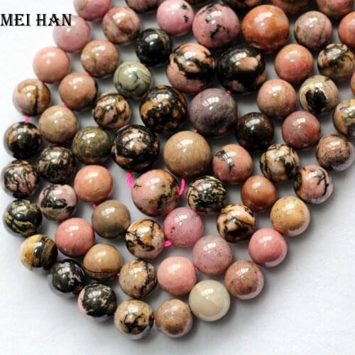 Meihan Free shipping charms 4mm 6mm 8mm 10mm 12mm natural rhodonite round loose beads mix pink for bracelet DIY making