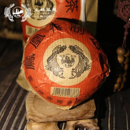 New China Ceramic Lid of Gaiwan