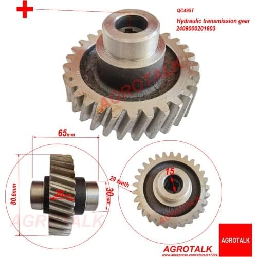 Hydraulic transmission gear for QC495T engine, part number: 2409000201603