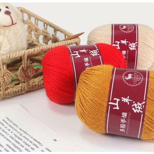 3pcs Thick Cashmere 8-strand Hand-knitted Wool Group Diy Cashmere Scarf for Men and Women Baby Line Wholesale Yarn