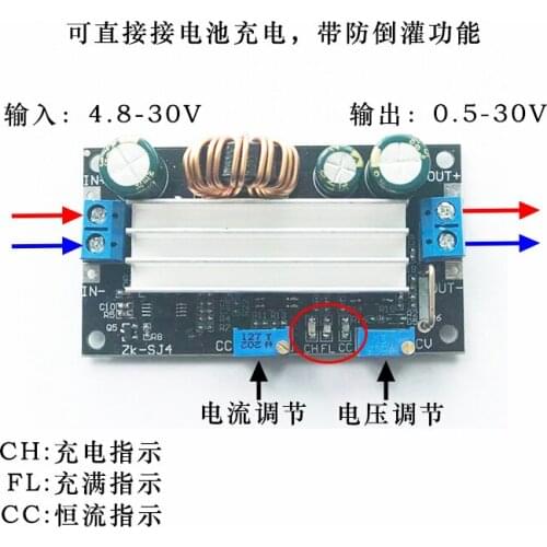 Constant Voltage and Constant Current SJ4 Can Be Recovered by Solar Charging of Up-down Power Supply Module