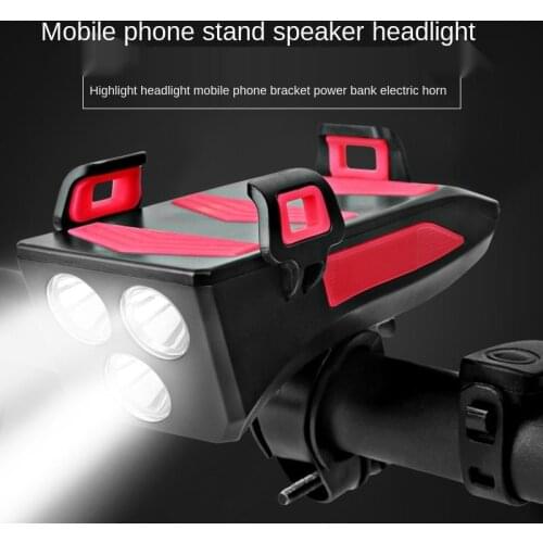 The searchlight can be used for bicycle headlights, charging lights, night running lights, super horns, electric horns, charging