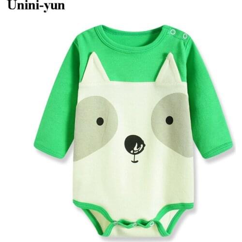 Unini-yun Products For Mothers And Babies