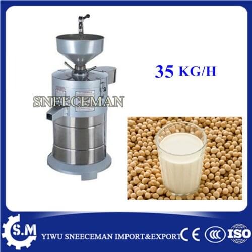 35kg/h China factory supplier automatic soybeans grinder
