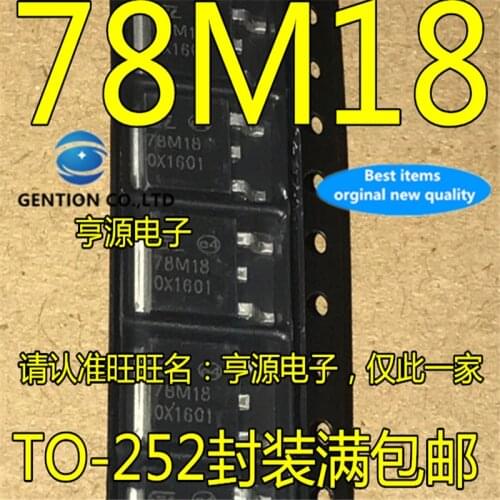 50Pcs 78M18 L78M18 L78M18CDT TO-252 Positive voltage regulator chip in stock 100% new and original