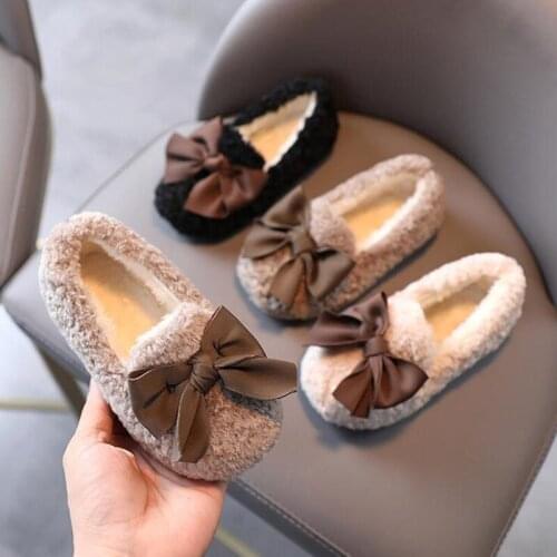 Luvsecmin Children's Shoes