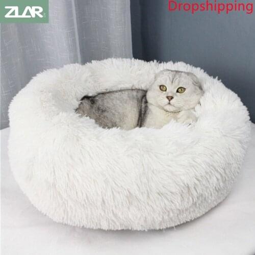 New Style Pet Dog Cat Bed Round Plush Cat Warm Bed House Soft Long Plush Bed For Small Dogs For Cats Nest Cat Bed