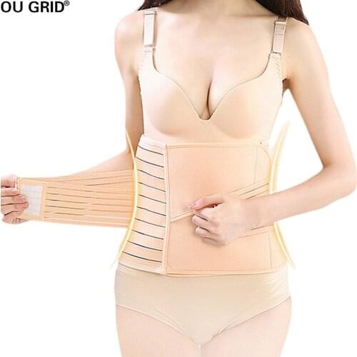 Postpartum Support Recovery Wrap Waist Belt Body Shaper Postnatal Shapewear