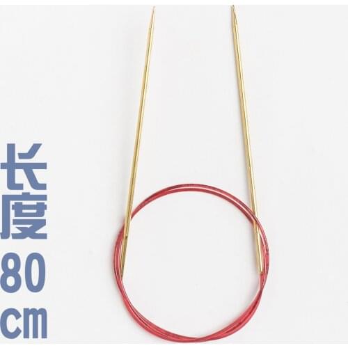 Addi 775-7 80cm Fixed Circular Lace Knitting Needles with Extra Sharp Gold Tips 1.5mm 1.75mm 2.0mm 2.25mm 3.0mm 4MM 5MM 7MM 8MM