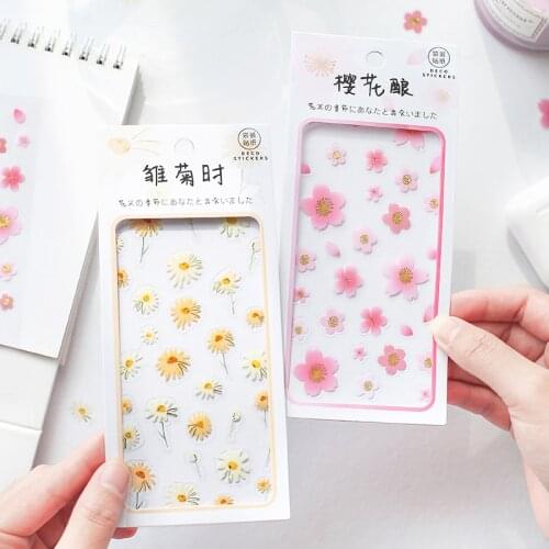 2pcs Vintage April Flower series PVC Transparent sticker package DIY diary Bullet Journal decoration sticker album scrapbooking