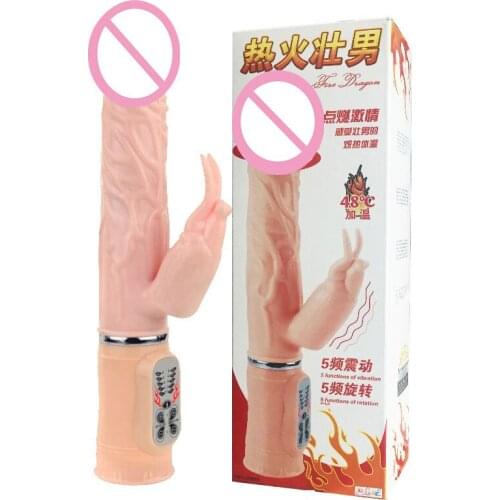 Adult Toy Charging Heating Swing Vibration Massage Stick Realistic Dildo Adult Toy Spiked Dildo Penis Women Sex Toys Adult